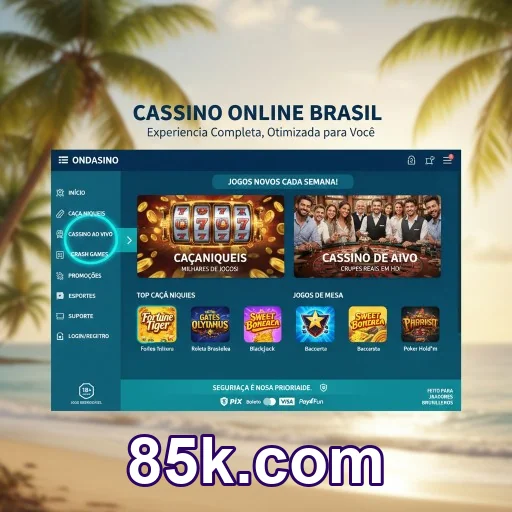 Use o acesso oficial do 85k.com com mais confiança